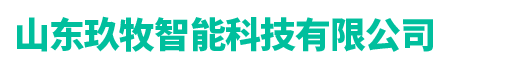 山東首豐環(huán)保設(shè)備有限公司